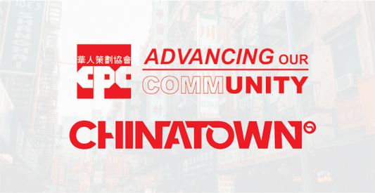 CPC X CHINATOWN SOCIAL