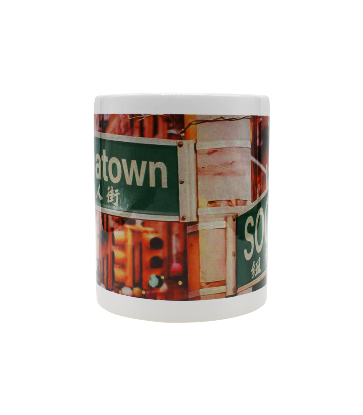 STREETS MUG