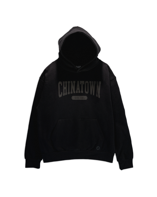 UNIVERSITY HOODIE 2.5