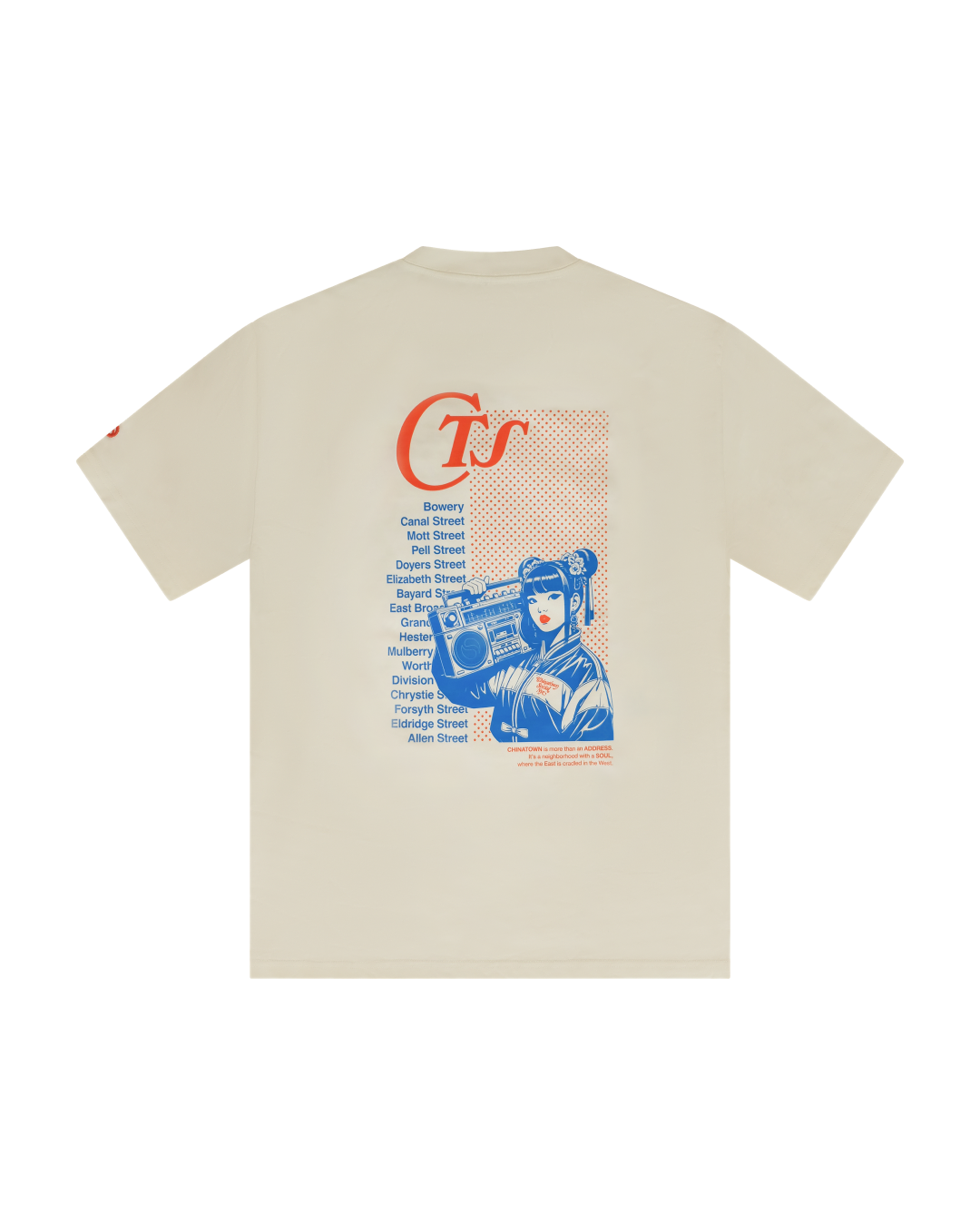 BOOMBOX TEE REMASTERED